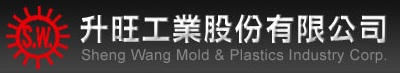 Parent Company: Sheng Wang Mold & Plastics Industry Corp. 