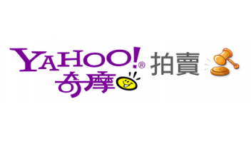 JiYao Yahoo Auction site