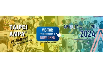 2024/4/17-4/20 Taipei AMPA exhibition , Welcome to visit